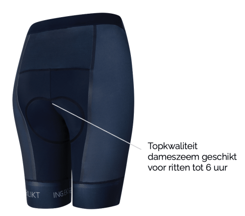 korte dames fietsbroek met dameszeem voor lange afstanden